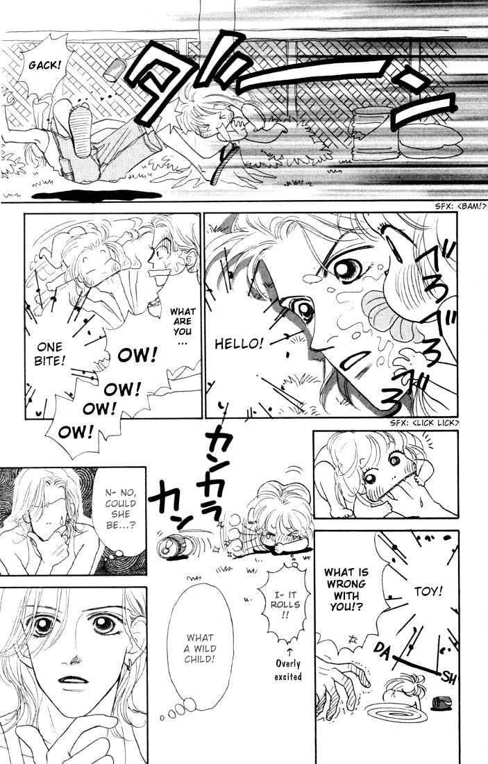 Guru Guru Pon-chan Chapter 1.1 page 17 - Chapter 1.1
