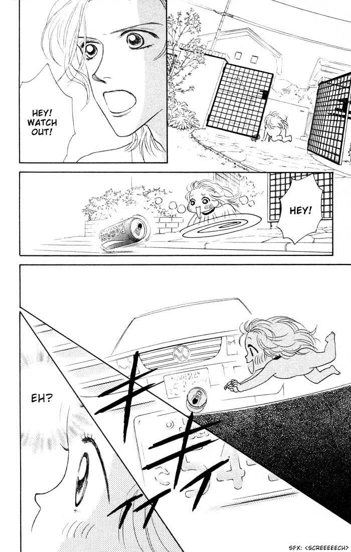 Guru Guru Pon-chan Chapter 1.1 page 18 - Chapter 1.1
