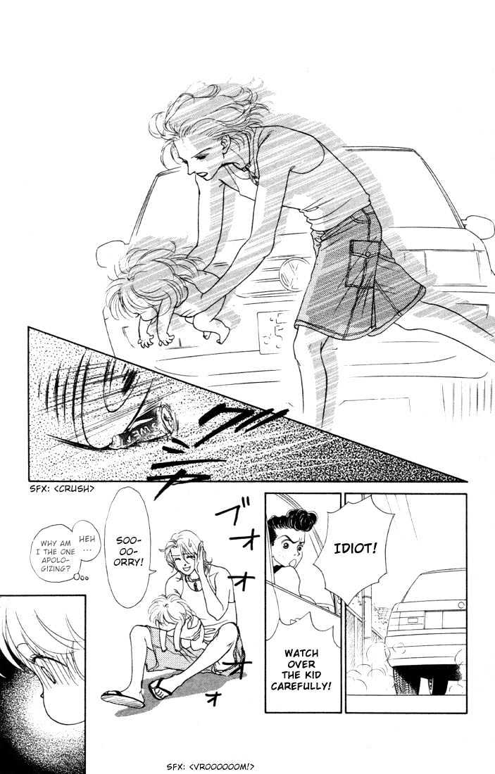 Guru Guru Pon-chan Chapter 1.1 page 19 - Chapter 1.1