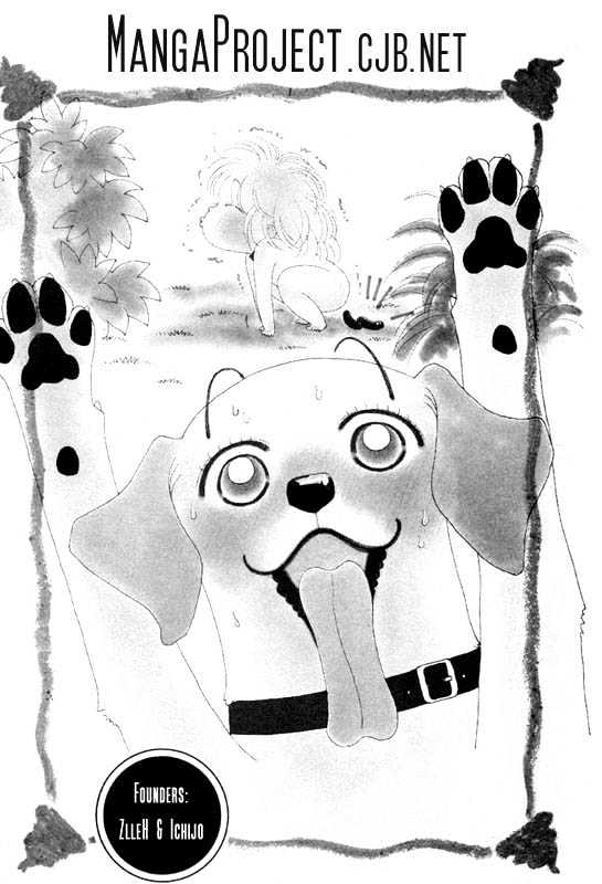 Guru Guru Pon-chan Chapter 1.1 page 25 - Chapter 1.1