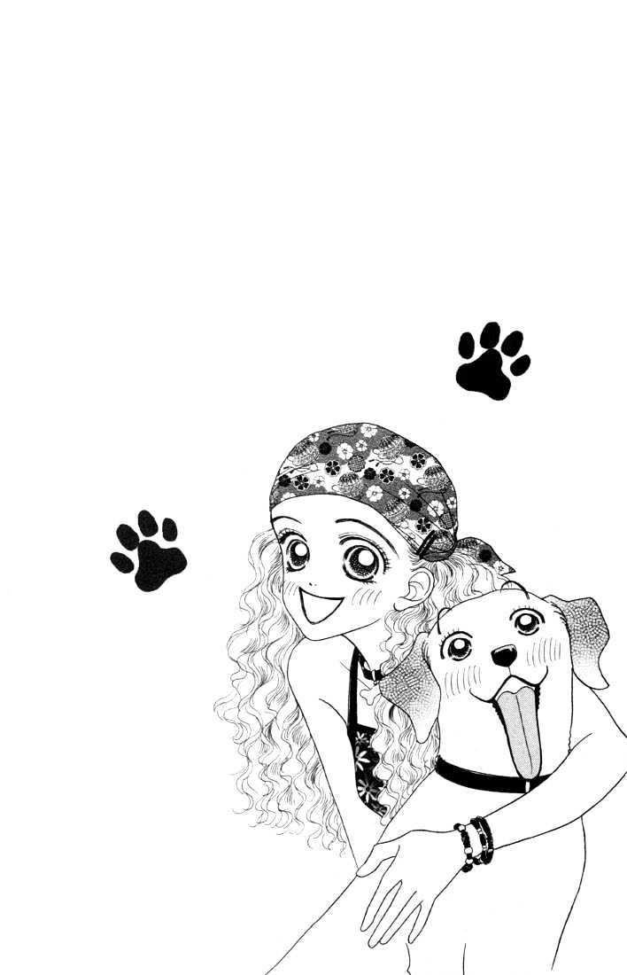 Guru Guru Pon-chan Chapter 1.1 page 3 - Chapter 1.1