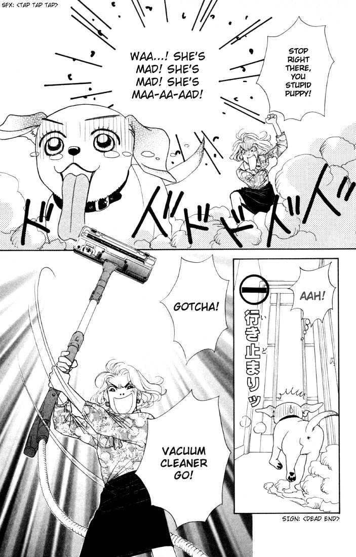 Guru Guru Pon-chan Chapter 1.1 page 4 - Chapter 1.1