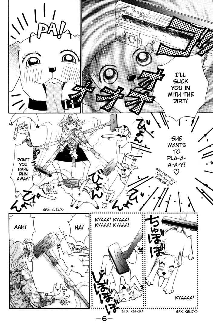 Guru Guru Pon-chan Chapter 1.1 page 5 - Chapter 1.1