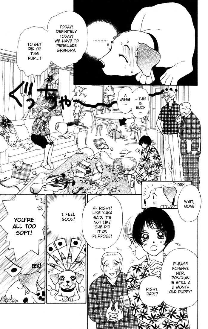 Guru Guru Pon-chan Chapter 1.1 page 8 - Chapter 1.1
