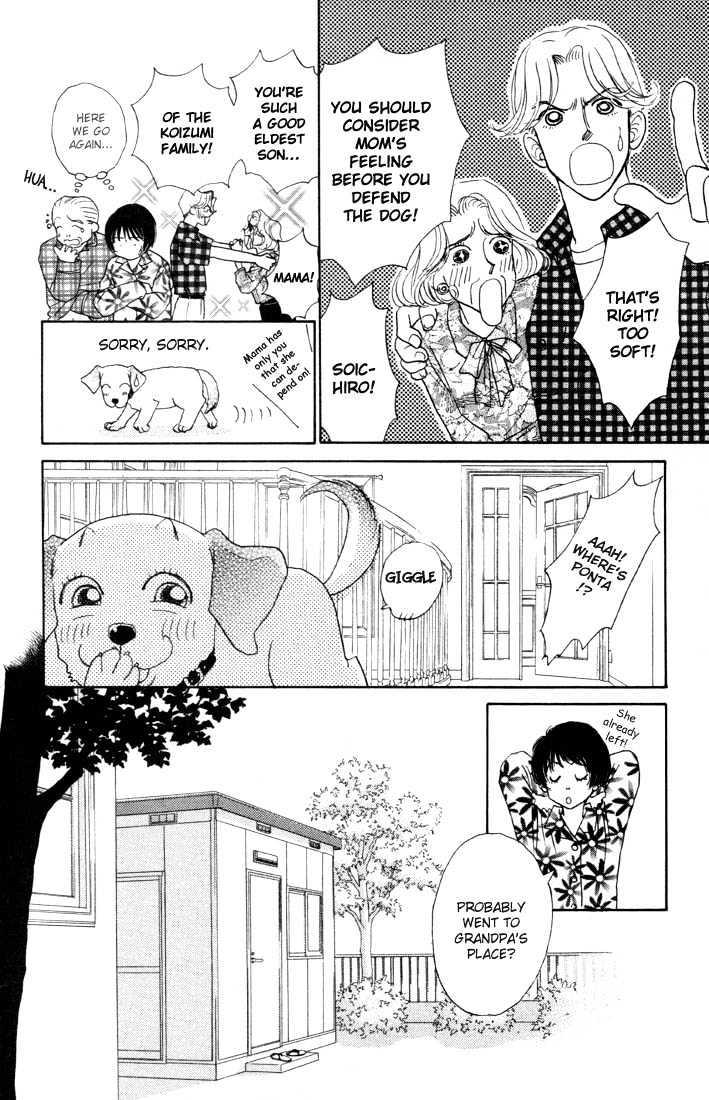 Guru Guru Pon-chan Chapter 1.1 page 9 - Chapter 1.1