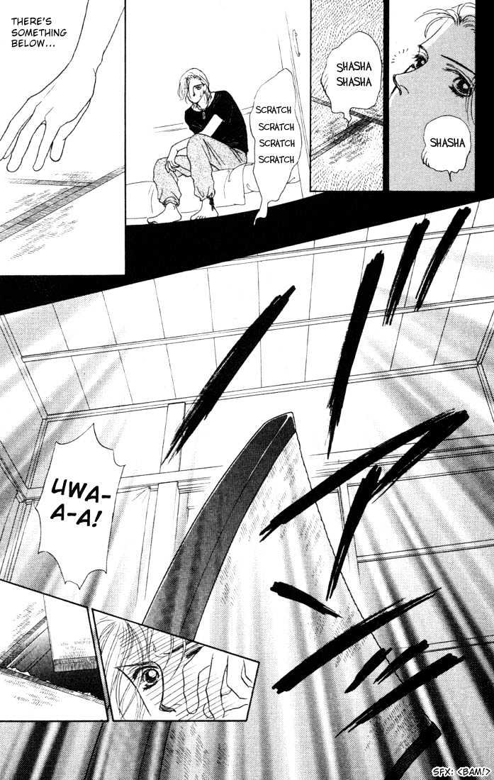 Guru Guru Pon-chan Chapter 1.2 page 13 - Chapter 1.2