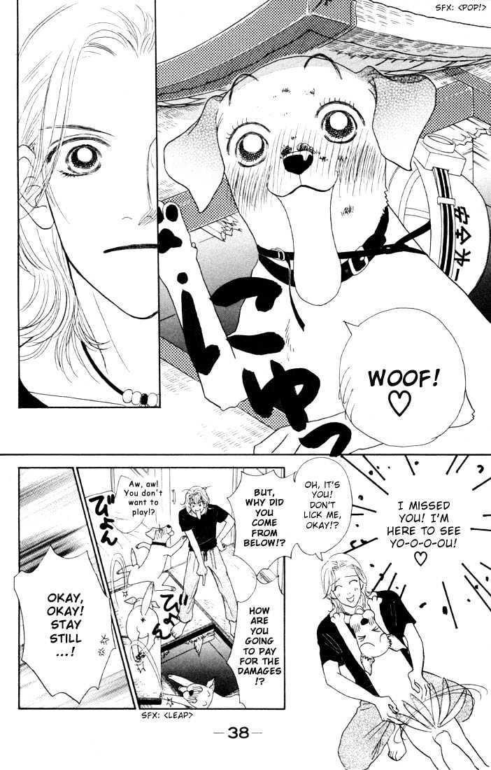 Guru Guru Pon-chan Chapter 1.2 page 14 - Chapter 1.2