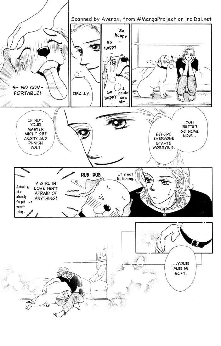 Guru Guru Pon-chan Chapter 1.2 page 15 - Chapter 1.2
