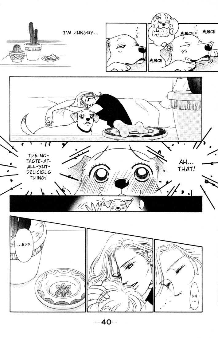 Guru Guru Pon-chan Chapter 1.2 page 16 - Chapter 1.2