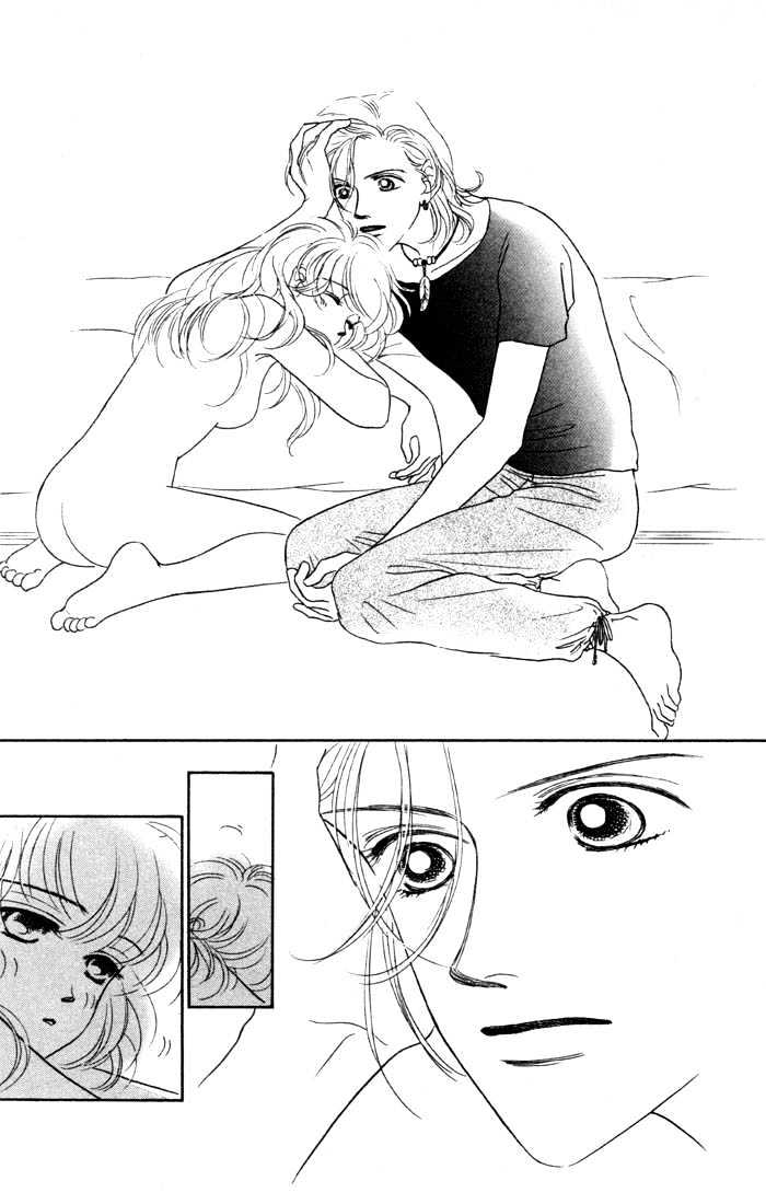 Guru Guru Pon-chan Chapter 1.2 page 17 - Chapter 1.2
