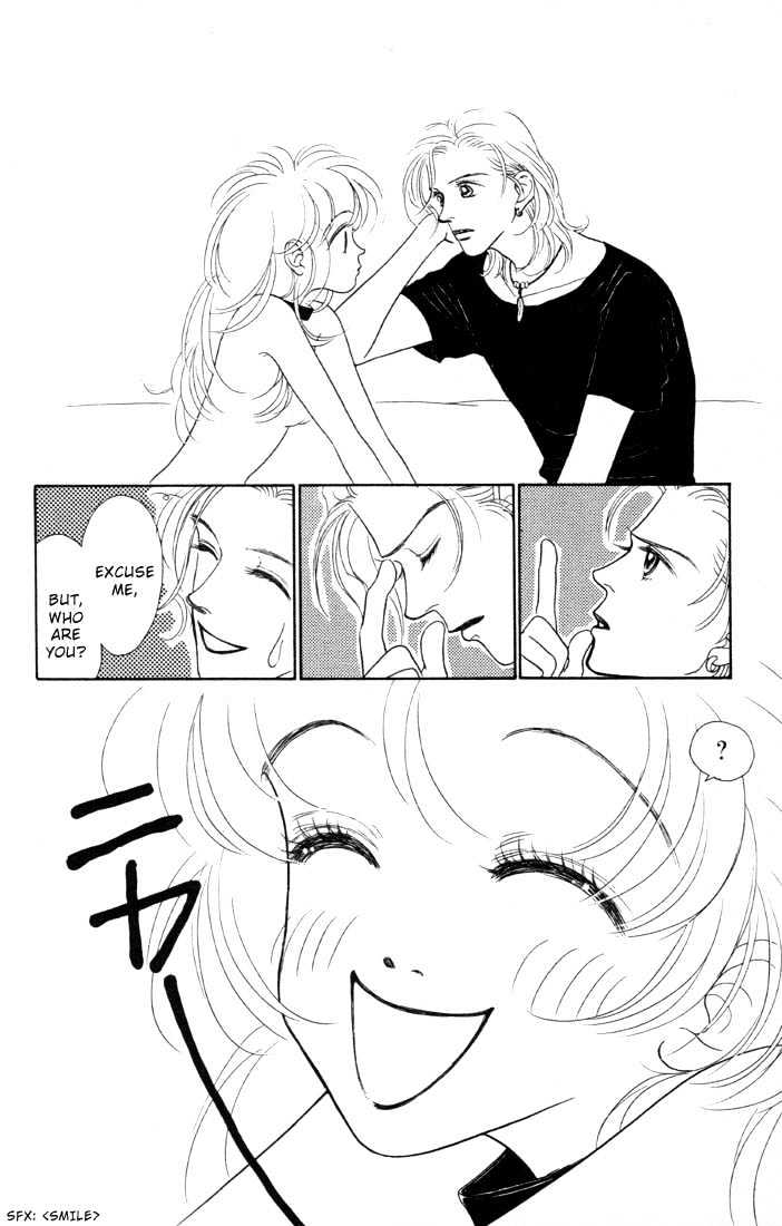 Guru Guru Pon-chan Chapter 1.2 page 18 - Chapter 1.2