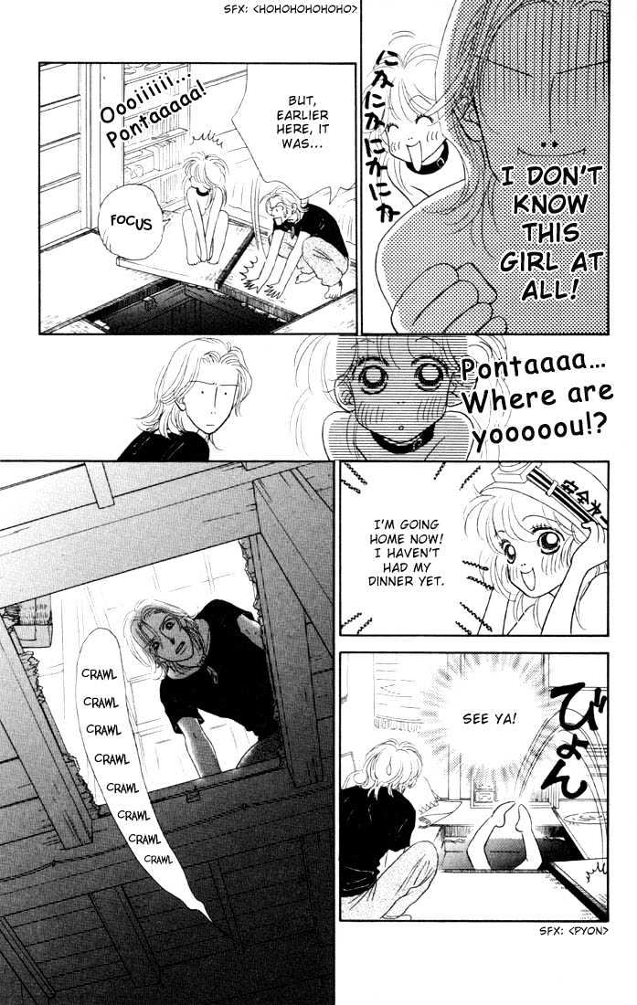 Guru Guru Pon-chan Chapter 1.2 page 19 - Chapter 1.2