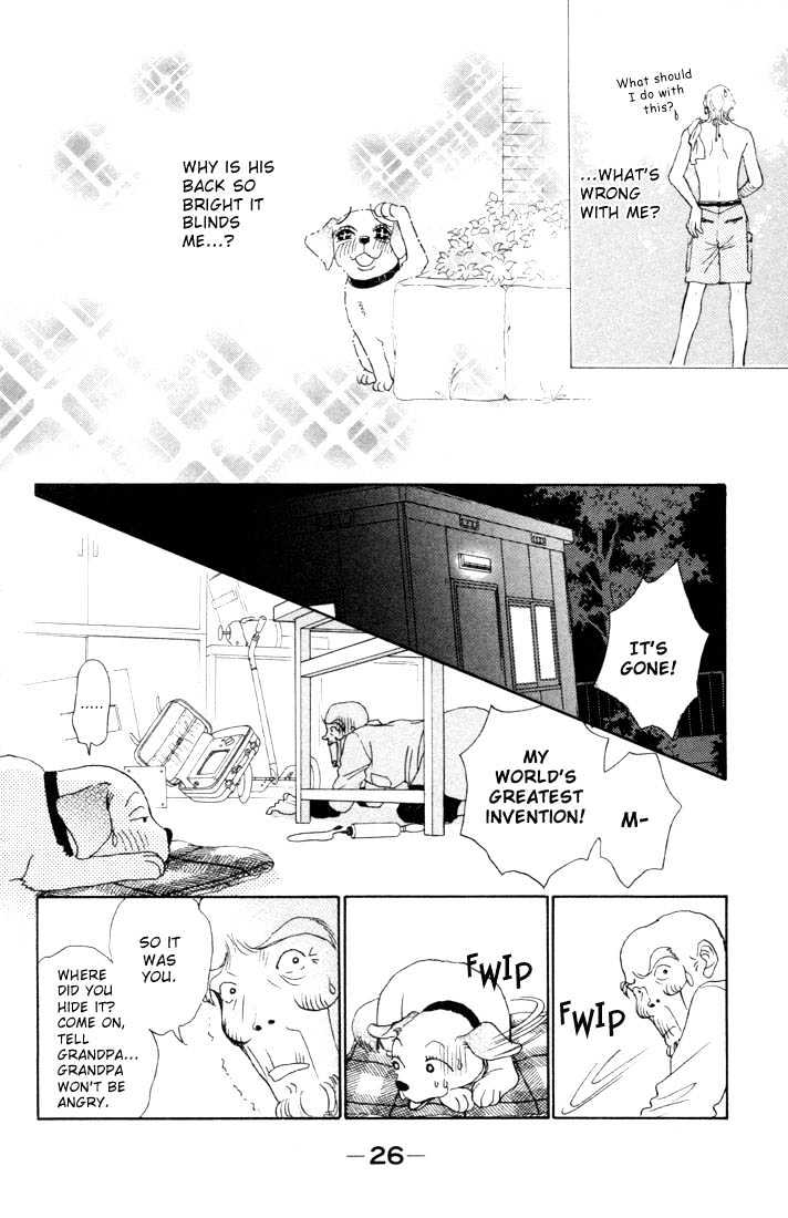 Guru Guru Pon-chan Chapter 1.2 page 2 - Chapter 1.2