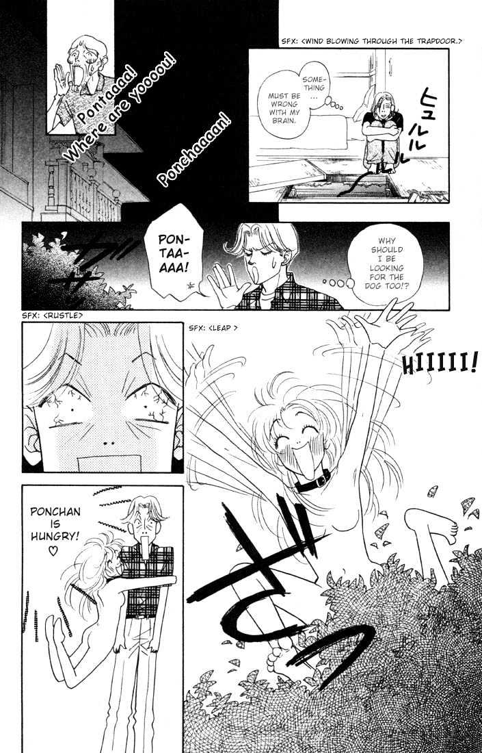 Guru Guru Pon-chan Chapter 1.2 page 20 - Chapter 1.2