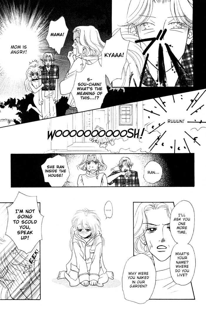 Guru Guru Pon-chan Chapter 1.2 page 21 - Chapter 1.2