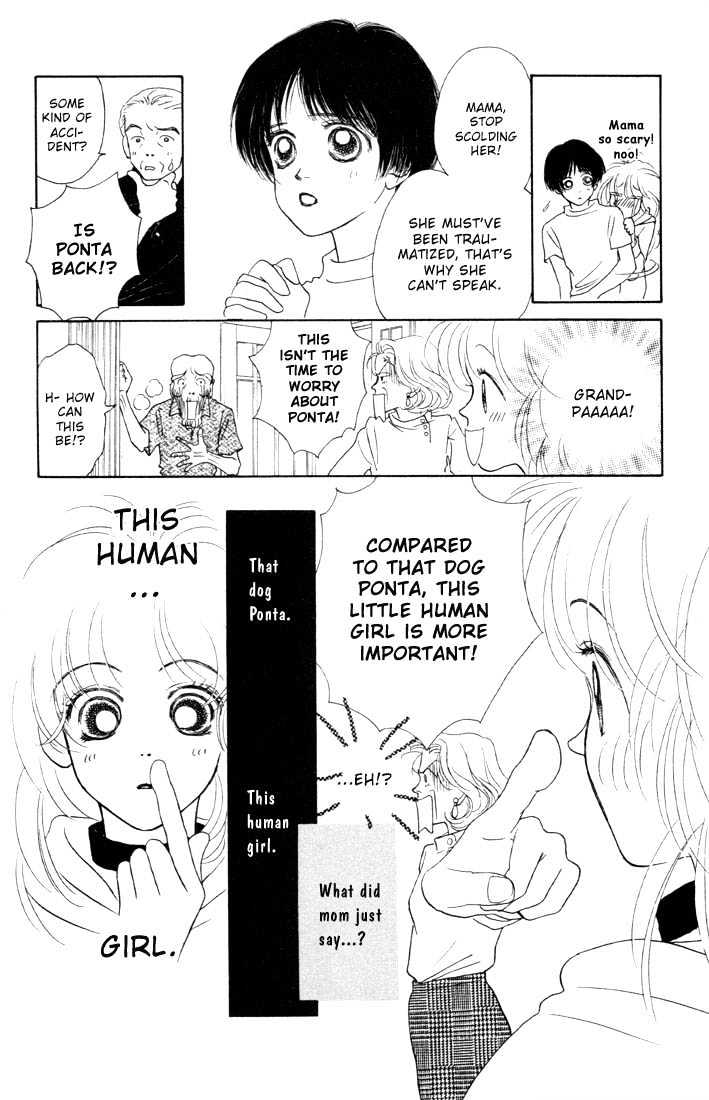 Guru Guru Pon-chan Chapter 1.2 page 22 - Chapter 1.2