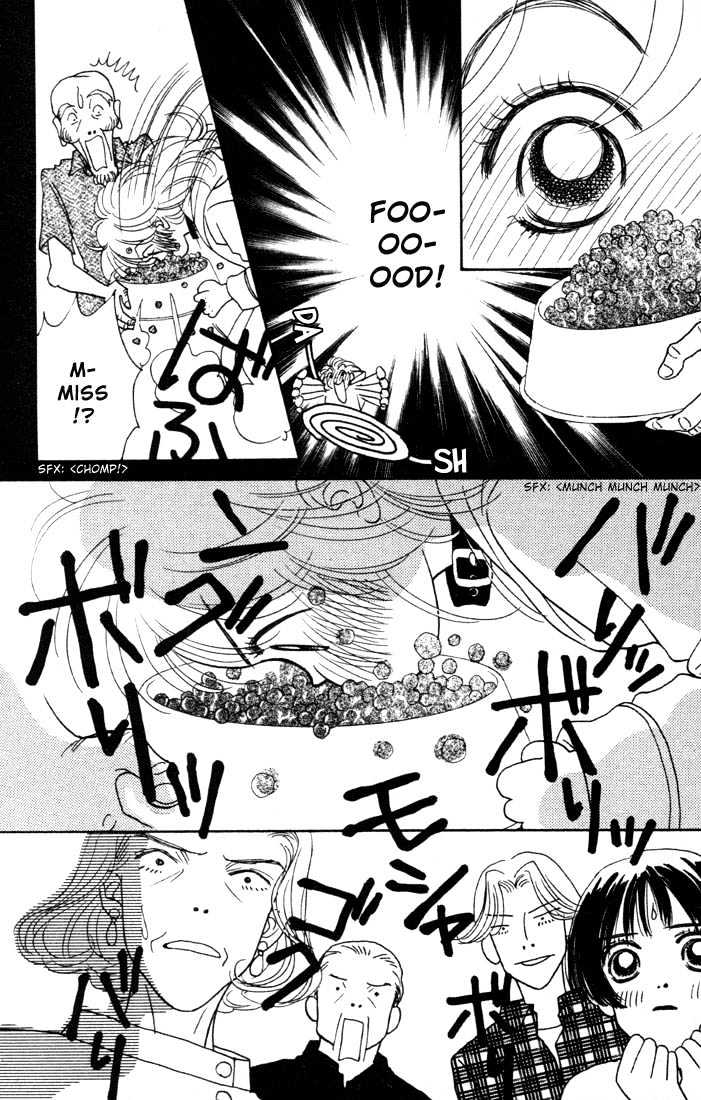 Guru Guru Pon-chan Chapter 1.2 page 24 - Chapter 1.2