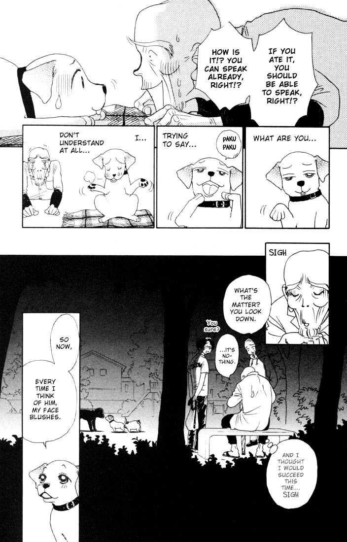 Guru Guru Pon-chan Chapter 1.2 page 3 - Chapter 1.2
