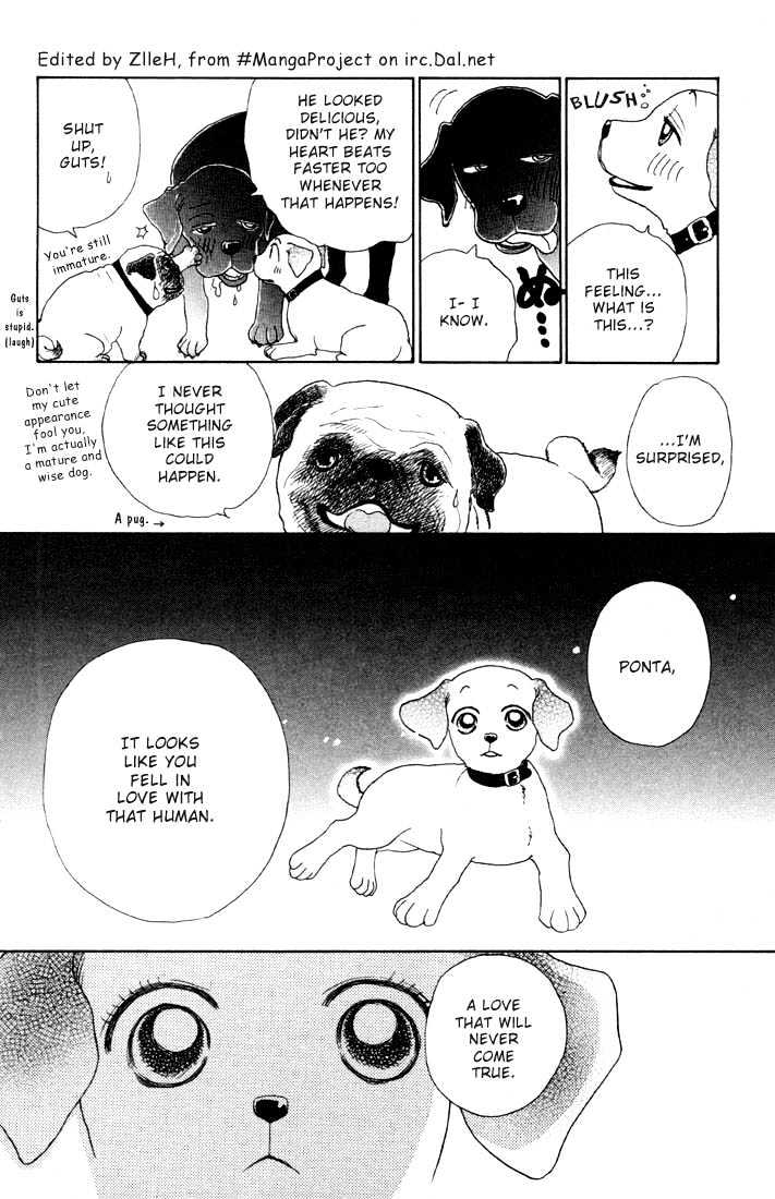 Guru Guru Pon-chan Chapter 1.2 page 4 - Chapter 1.2