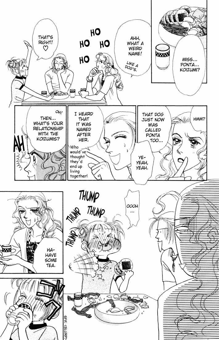 Guru Guru Pon-chan Chapter 10 page 15 - Chapter 10
