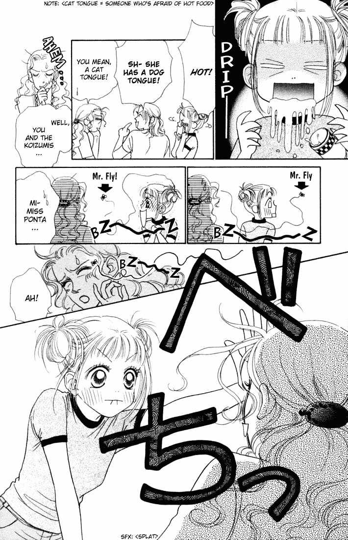 Guru Guru Pon-chan Chapter 10 page 16 - Chapter 10