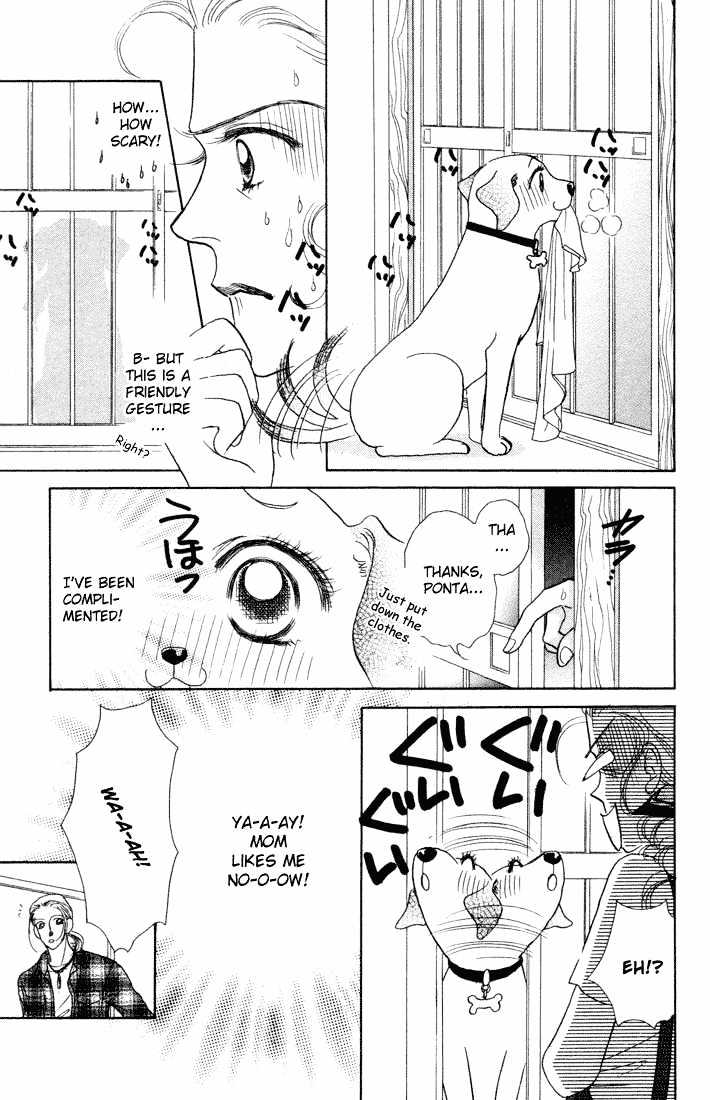 Guru Guru Pon-chan Chapter 10 page 19 - Chapter 10
