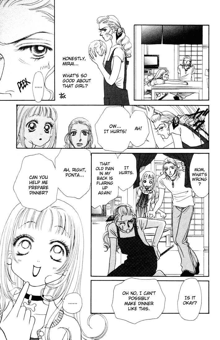 Guru Guru Pon-chan Chapter 10 page 23 - Chapter 10