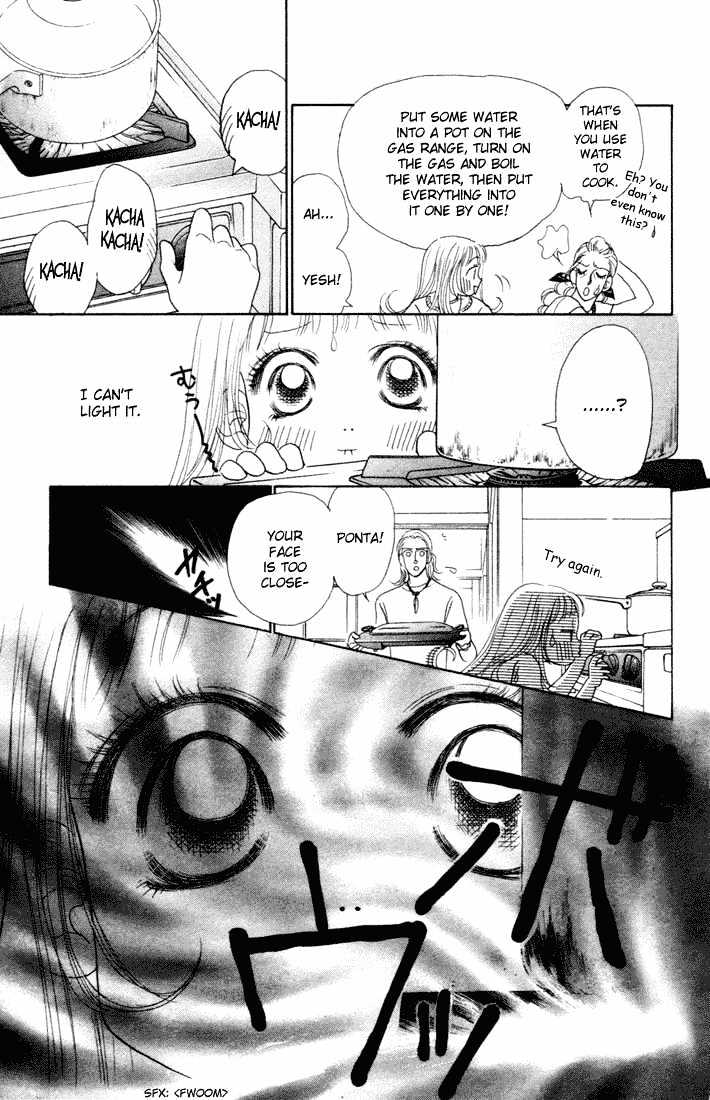 Guru Guru Pon-chan Chapter 10 page 25 - Chapter 10