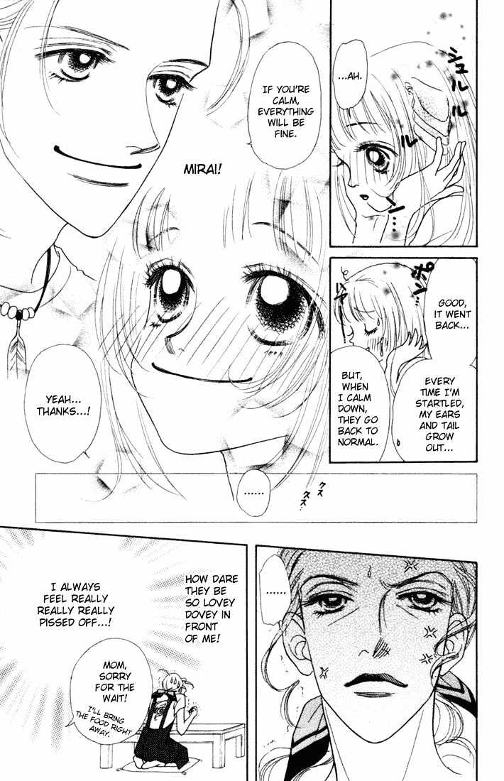 Guru Guru Pon-chan Chapter 10 page 29 - Chapter 10