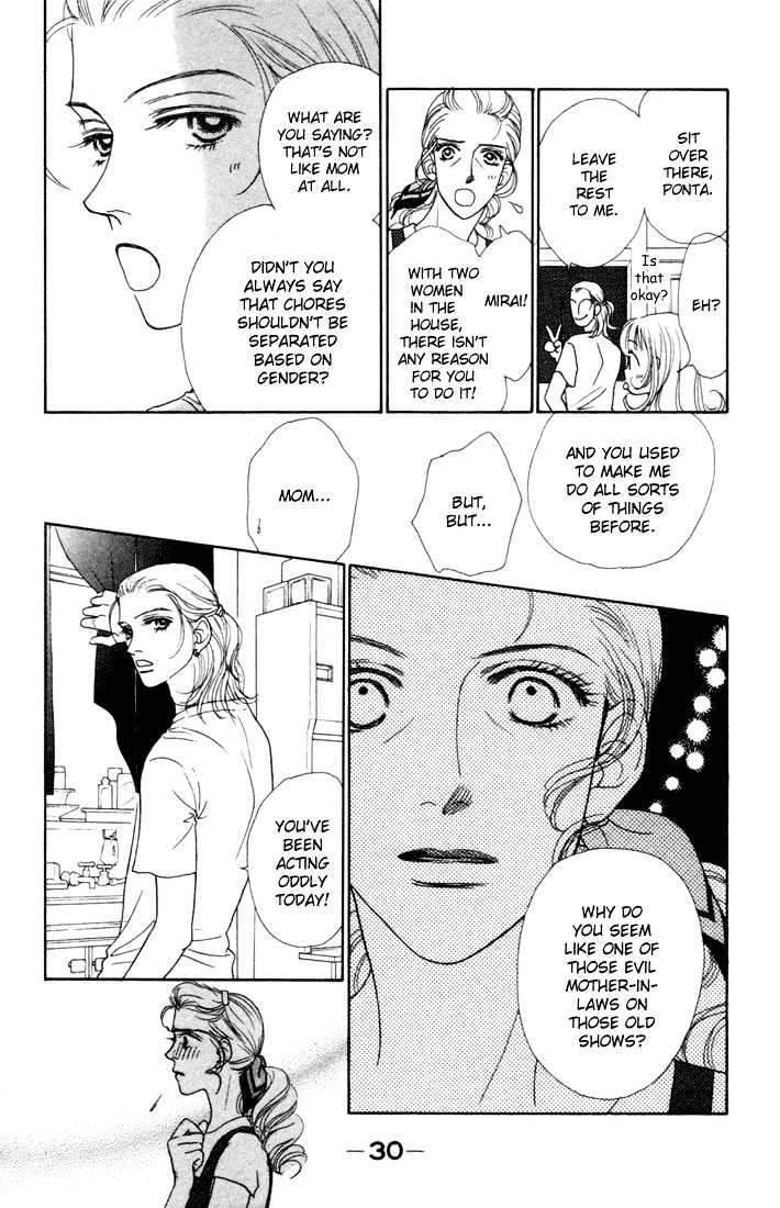 Guru Guru Pon-chan Chapter 10 page 30 - Chapter 10