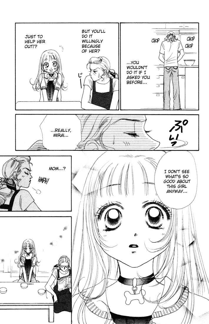 Guru Guru Pon-chan Chapter 10 page 31 - Chapter 10