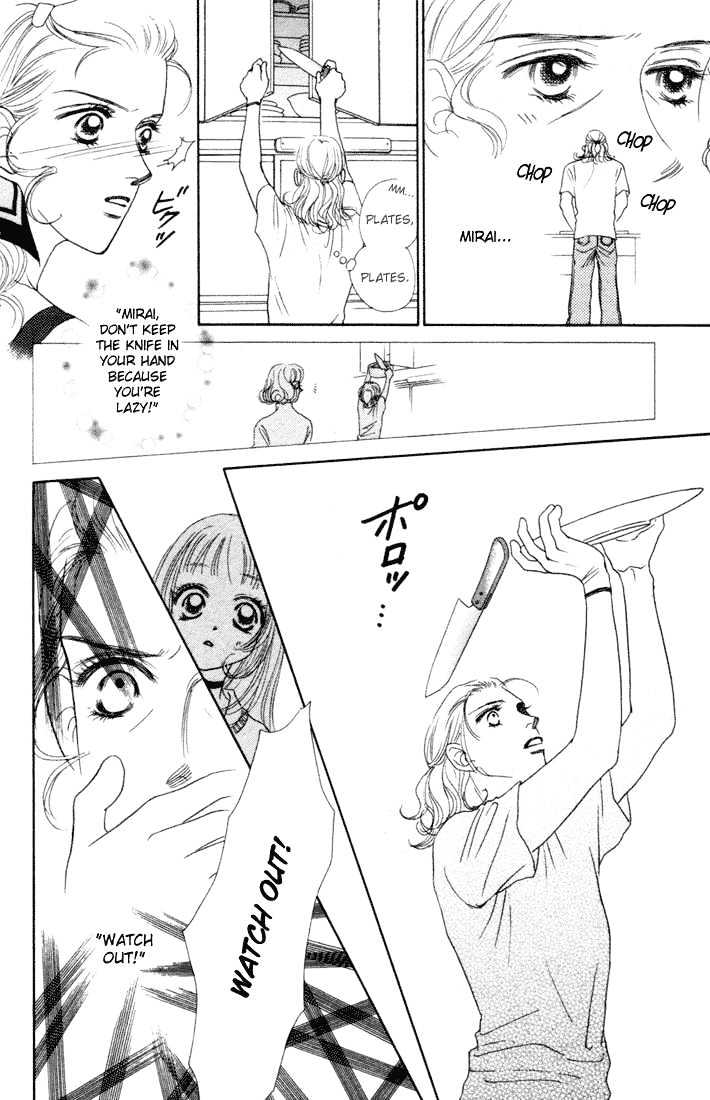Guru Guru Pon-chan Chapter 10 page 32 - Chapter 10