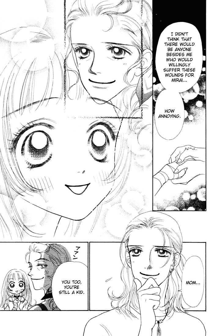 Guru Guru Pon-chan Chapter 10 page 39 - Chapter 10