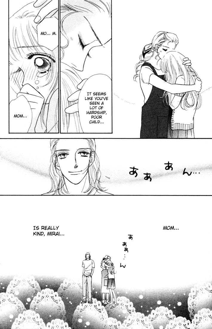 Guru Guru Pon-chan Chapter 10 page 42 - Chapter 10
