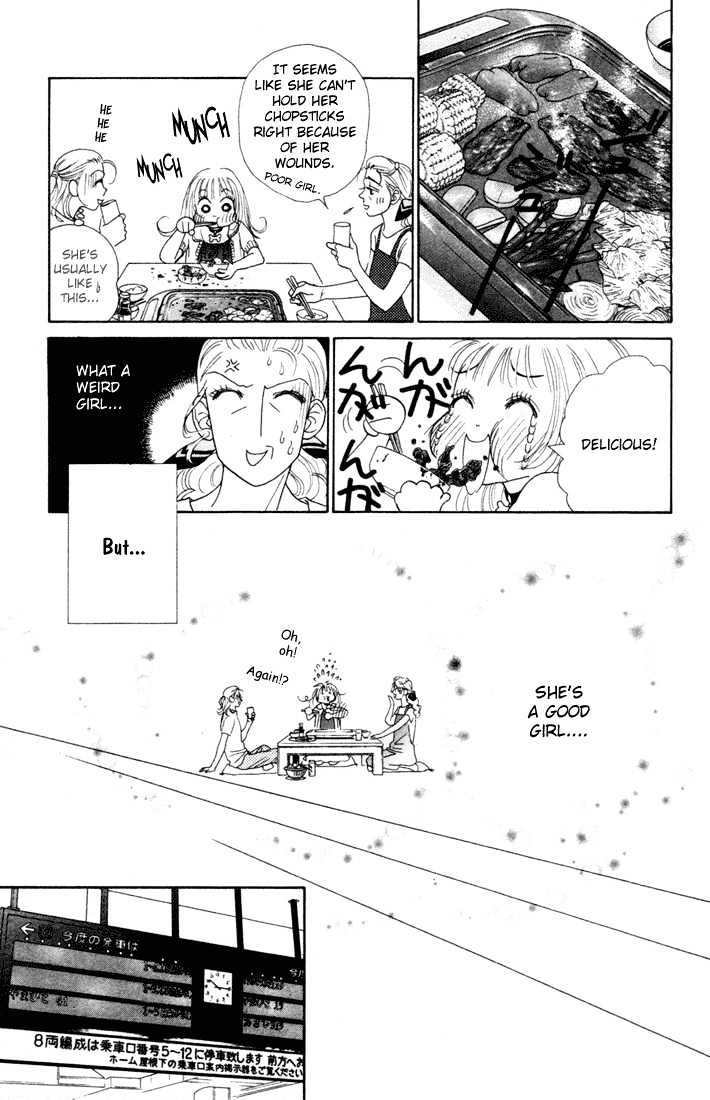 Guru Guru Pon-chan Chapter 10 page 43 - Chapter 10
