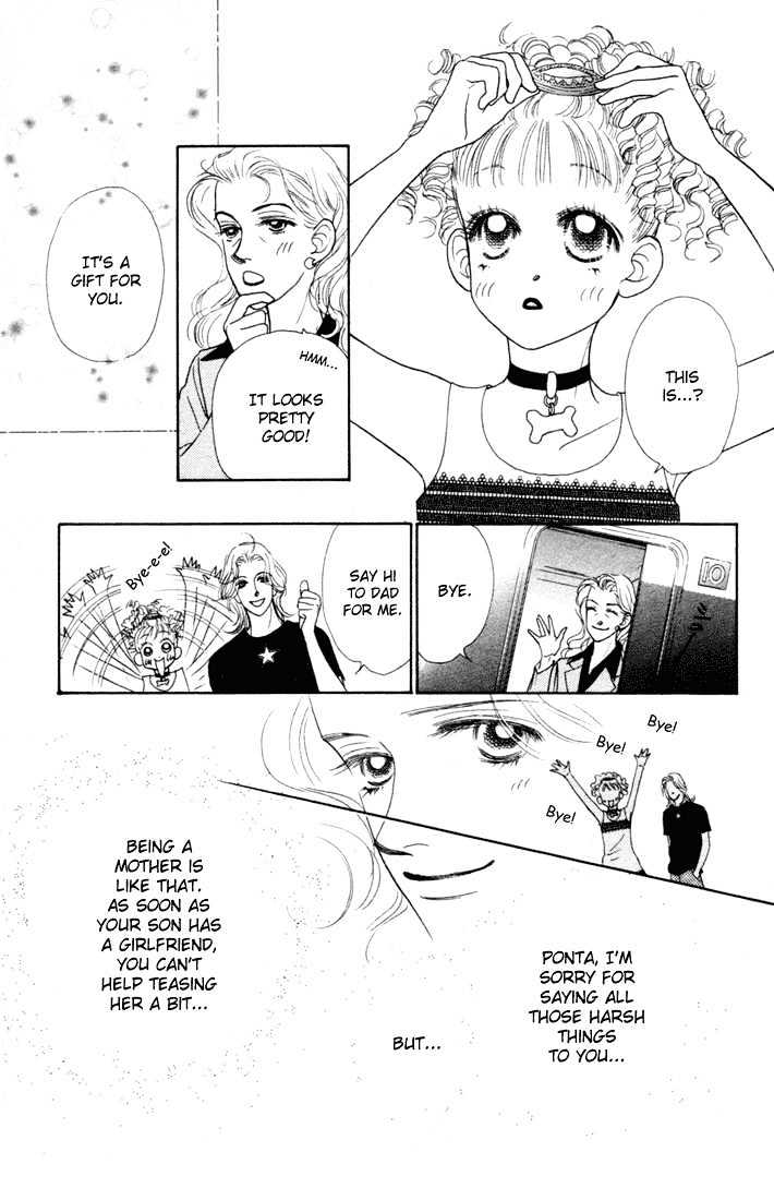 Guru Guru Pon-chan Chapter 10 page 45 - Chapter 10