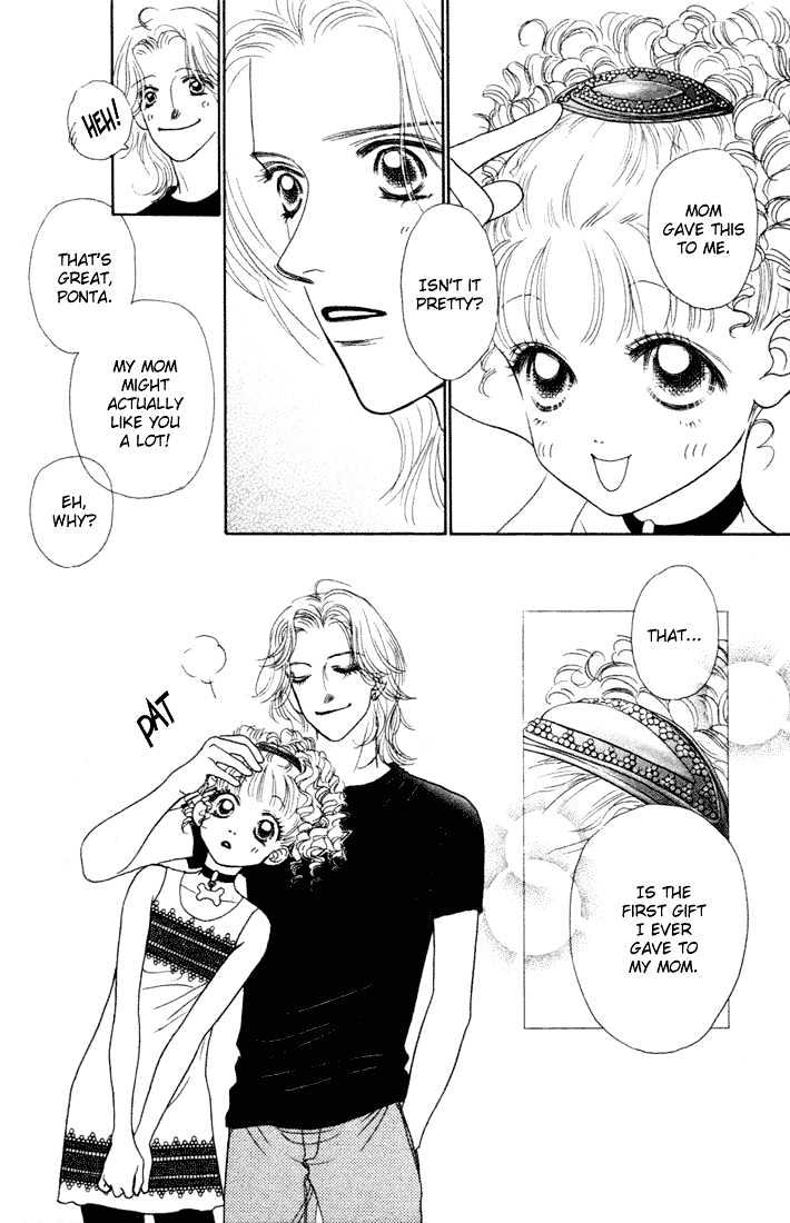 Guru Guru Pon-chan Chapter 10 page 46 - Chapter 10