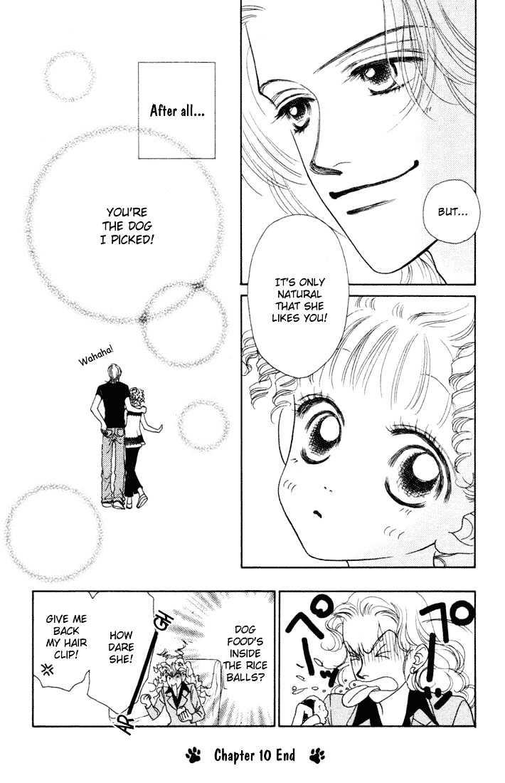 Guru Guru Pon-chan Chapter 10 page 47 - Chapter 10