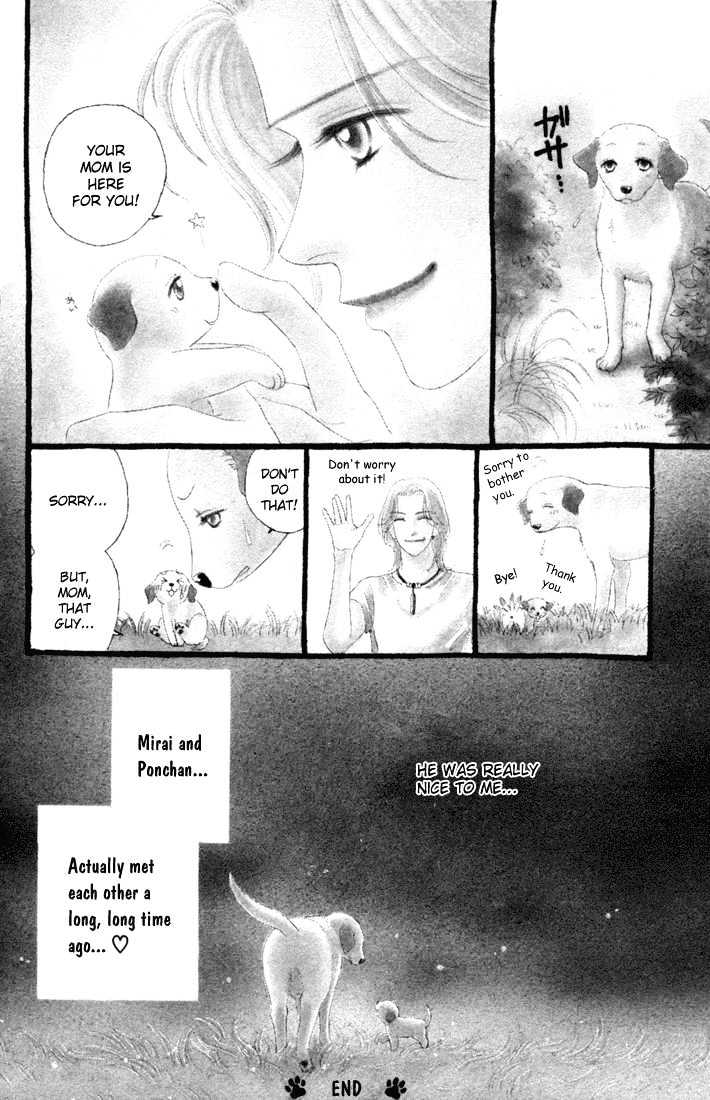 Guru Guru Pon-chan Chapter 10 page 6 - Chapter 10