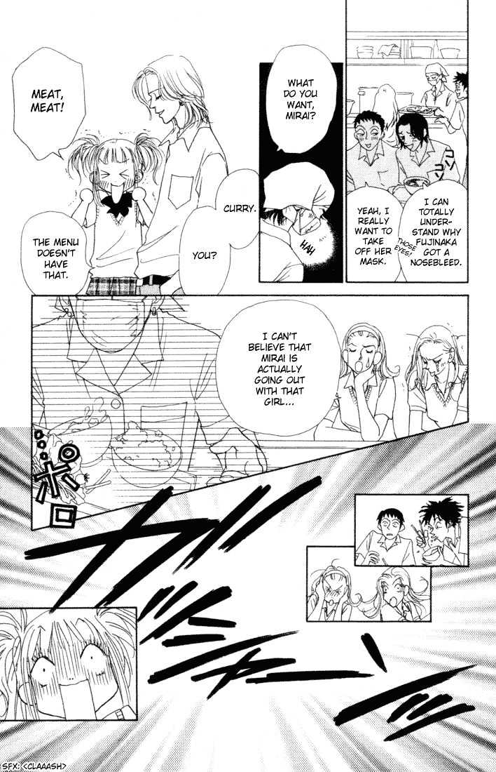 Guru Guru Pon-chan Chapter 11 page 10 - Chapter 11