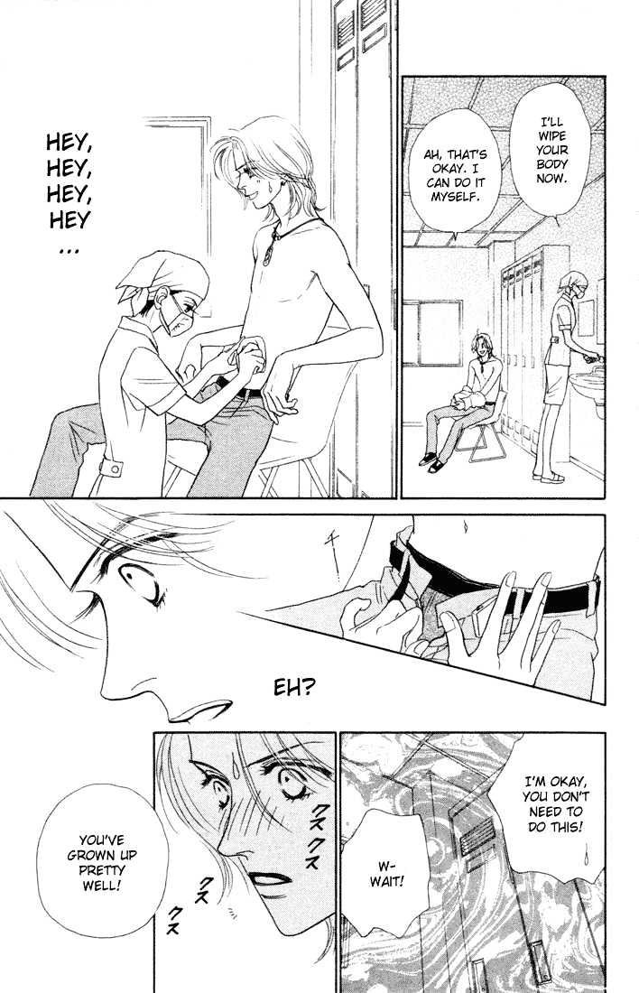 Guru Guru Pon-chan Chapter 11 page 14 - Chapter 11