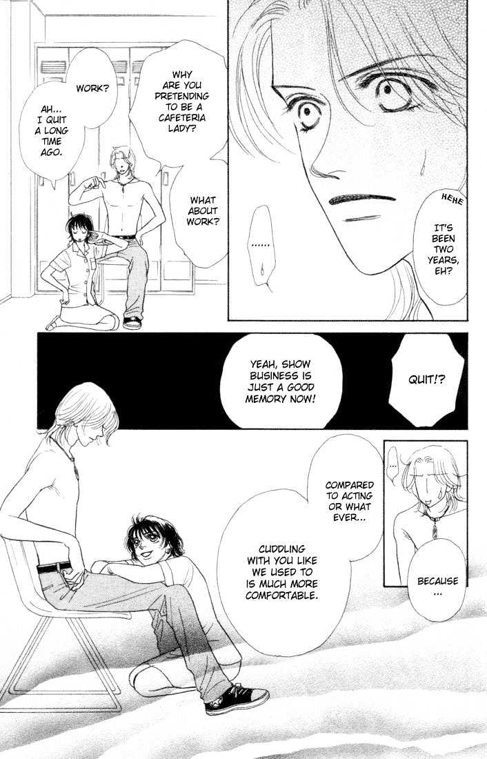 Guru Guru Pon-chan Chapter 11 page 16 - Chapter 11