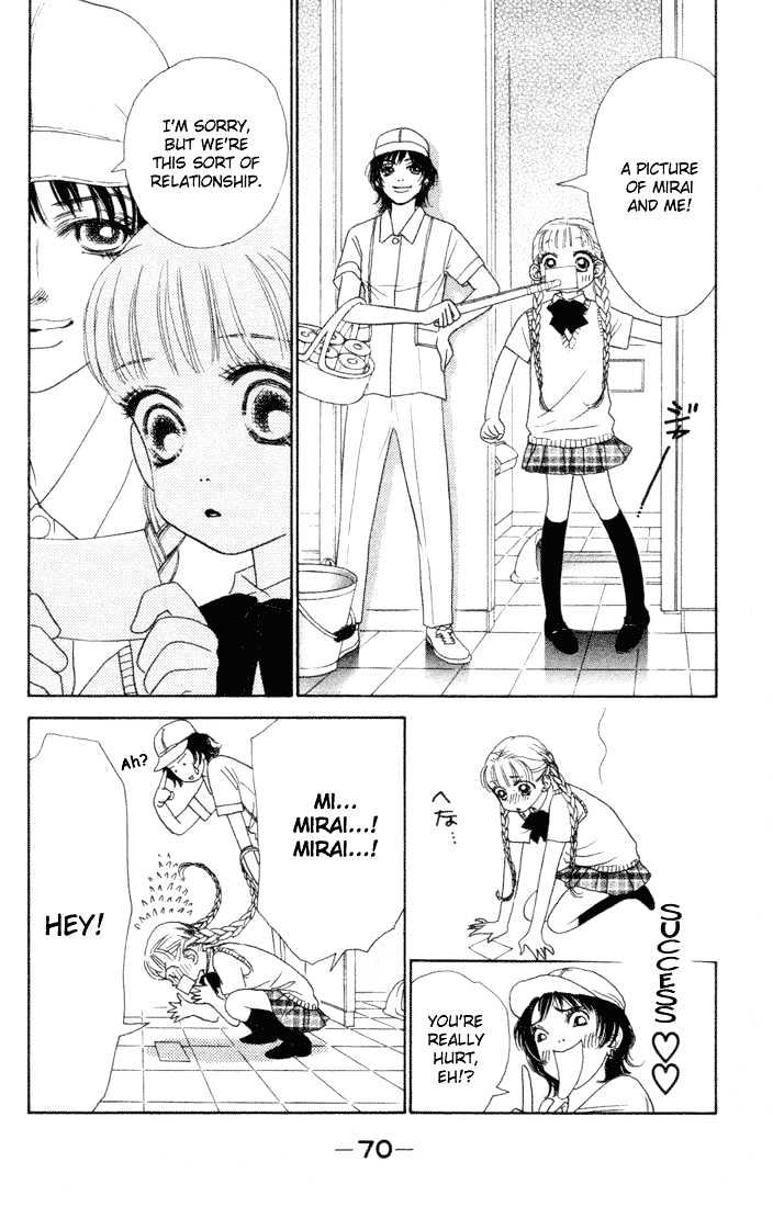 Guru Guru Pon-chan Chapter 11 page 21 - Chapter 11