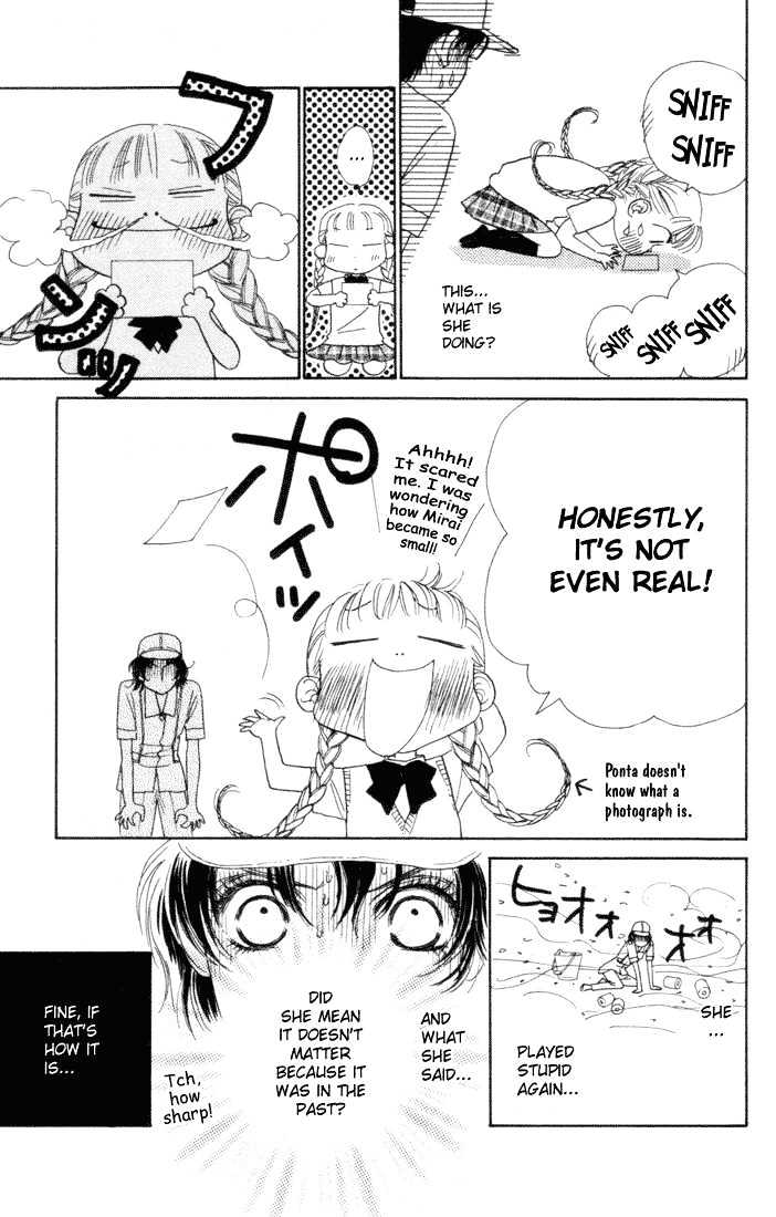 Guru Guru Pon-chan Chapter 11 page 22 - Chapter 11