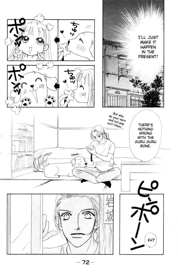 Guru Guru Pon-chan Chapter 11 page 23 - Chapter 11