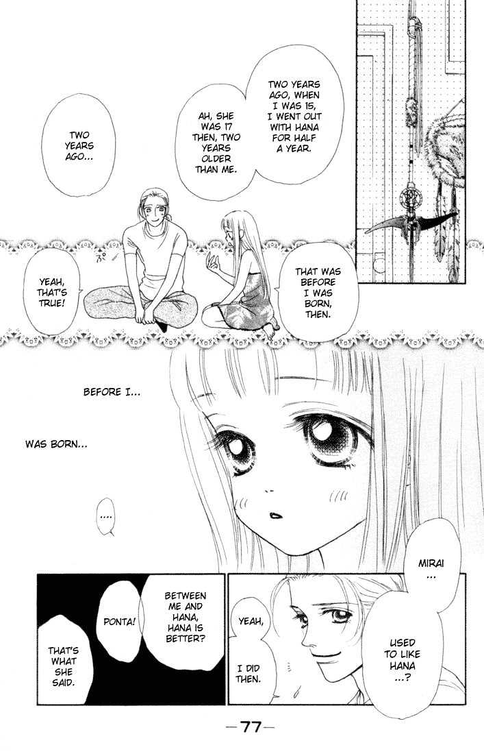 Guru Guru Pon-chan Chapter 11 page 28 - Chapter 11