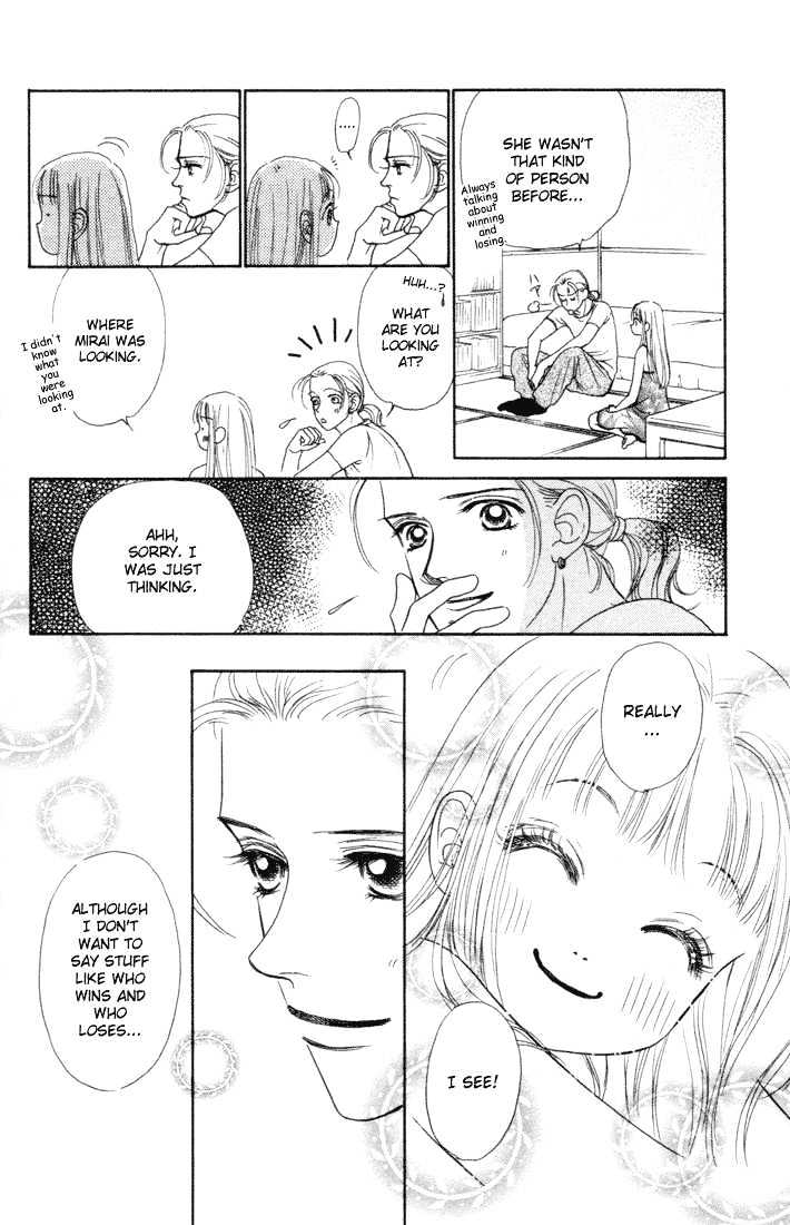 Guru Guru Pon-chan Chapter 11 page 29 - Chapter 11