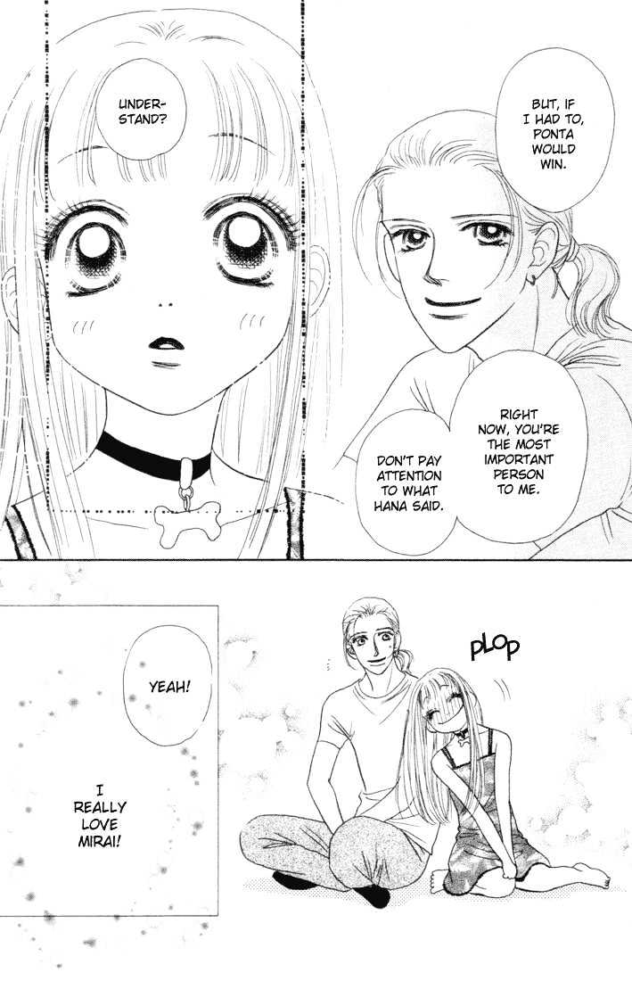 Guru Guru Pon-chan Chapter 11 page 30 - Chapter 11