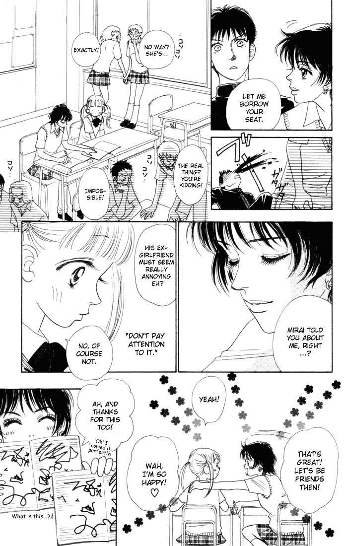 Guru Guru Pon-chan Chapter 11 page 34 - Chapter 11