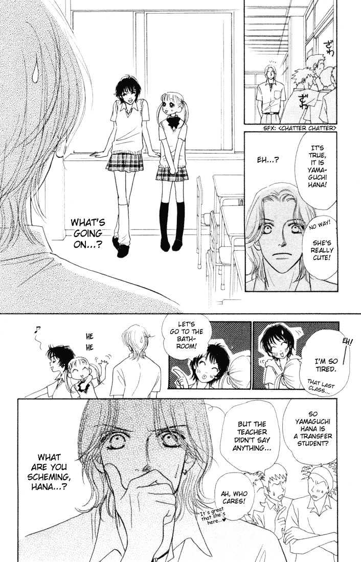 Guru Guru Pon-chan Chapter 11 page 35 - Chapter 11
